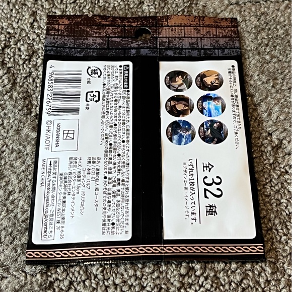 Attack on Titan / Shingeki no Kyojin Cardboard Coaster Blind Pack / Bag Anime - Picture 2 of 6